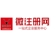 济源贵州注册公司没有地址怎么办